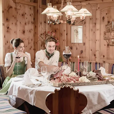 Отель Alpina - Thermenhotels Gastein