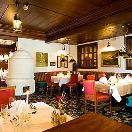 アルピナ テルメンホテルズ ガシュタイン 4* バート・ホーフガシュタイン